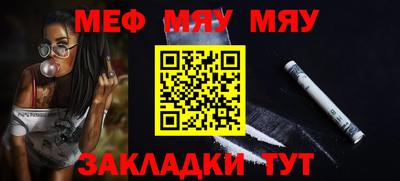 ALPHA-PVP Кулебаки