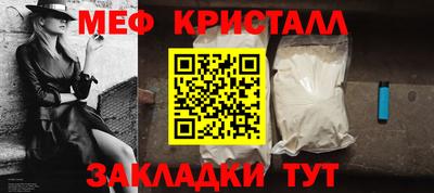 ALPHA-PVP Кулебаки