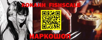 бутират Кумертау