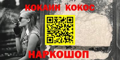 ALPHA-PVP Кулебаки