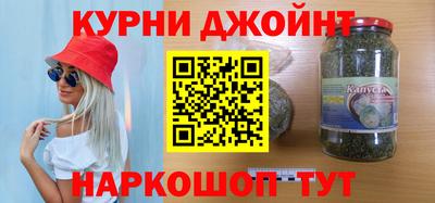 ALPHA-PVP Кулебаки
