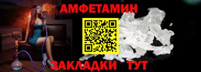 ALPHA-PVP Кулебаки