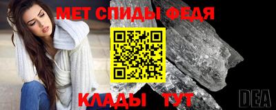 ALPHA-PVP Кулебаки