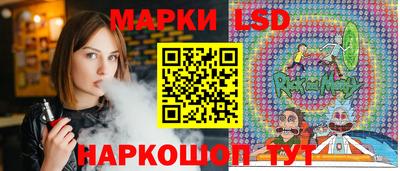 ALPHA-PVP Кулебаки