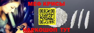 ALPHA-PVP Кулебаки
